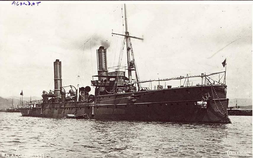 Итальянский минный крейсер «Agordat» (1900 г.)